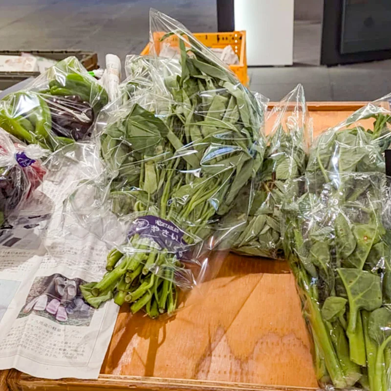 完全無農薬・農薬不使用の葉物野菜